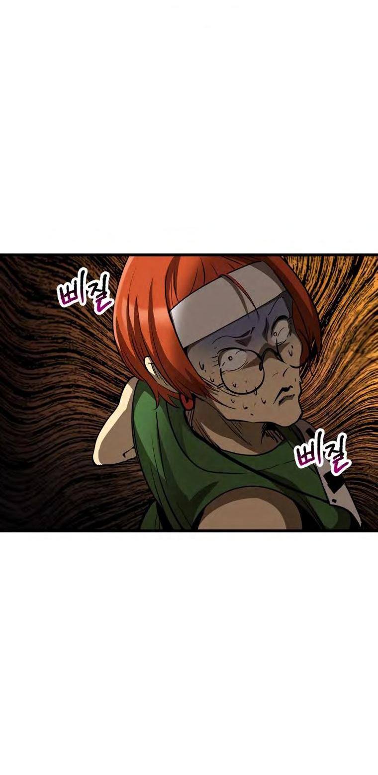 Страница 78 главы 187 манги Король меча / Latna Saga: Survival of a Sword King