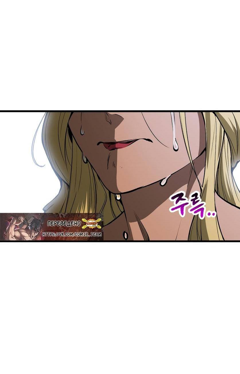 Страница 11 главы 215 манги Король меча / Latna Saga: Survival of a Sword King