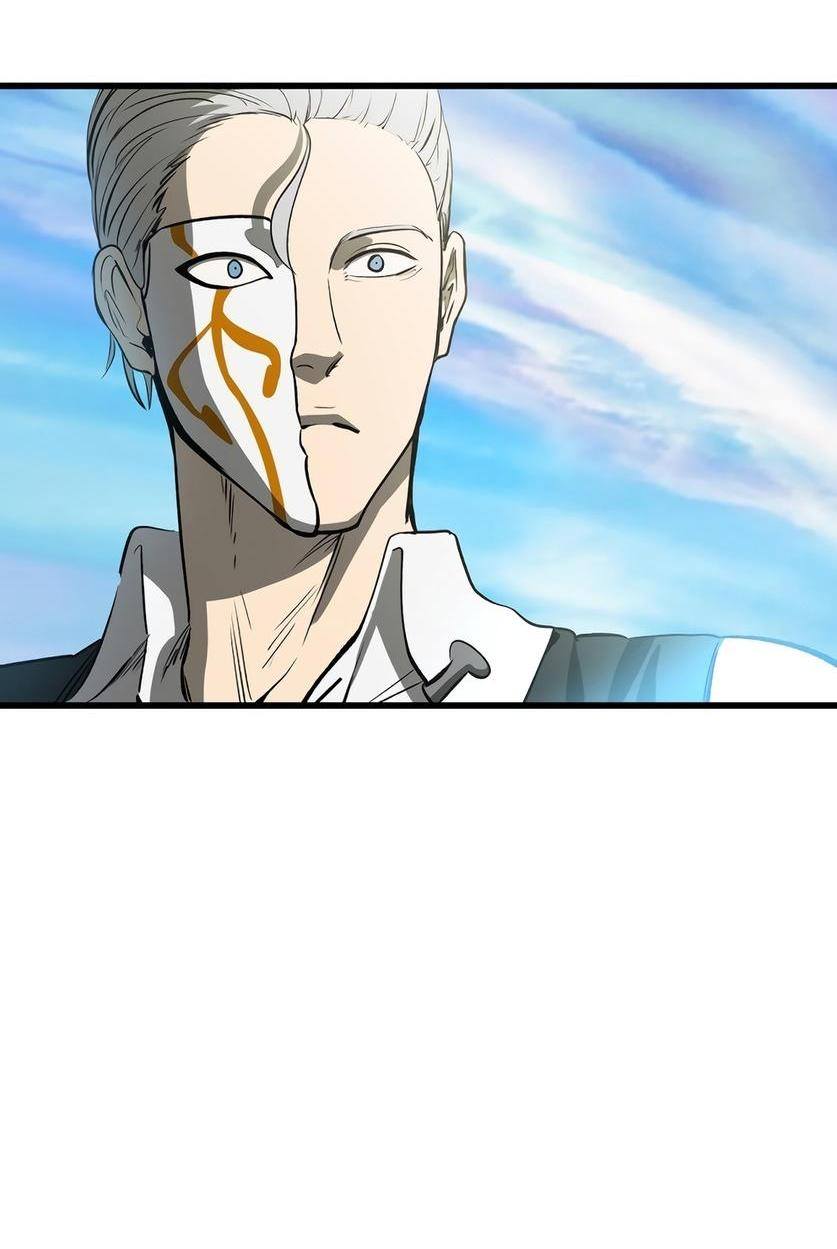 Страница 26 главы 215 манги Король меча / Latna Saga: Survival of a Sword King