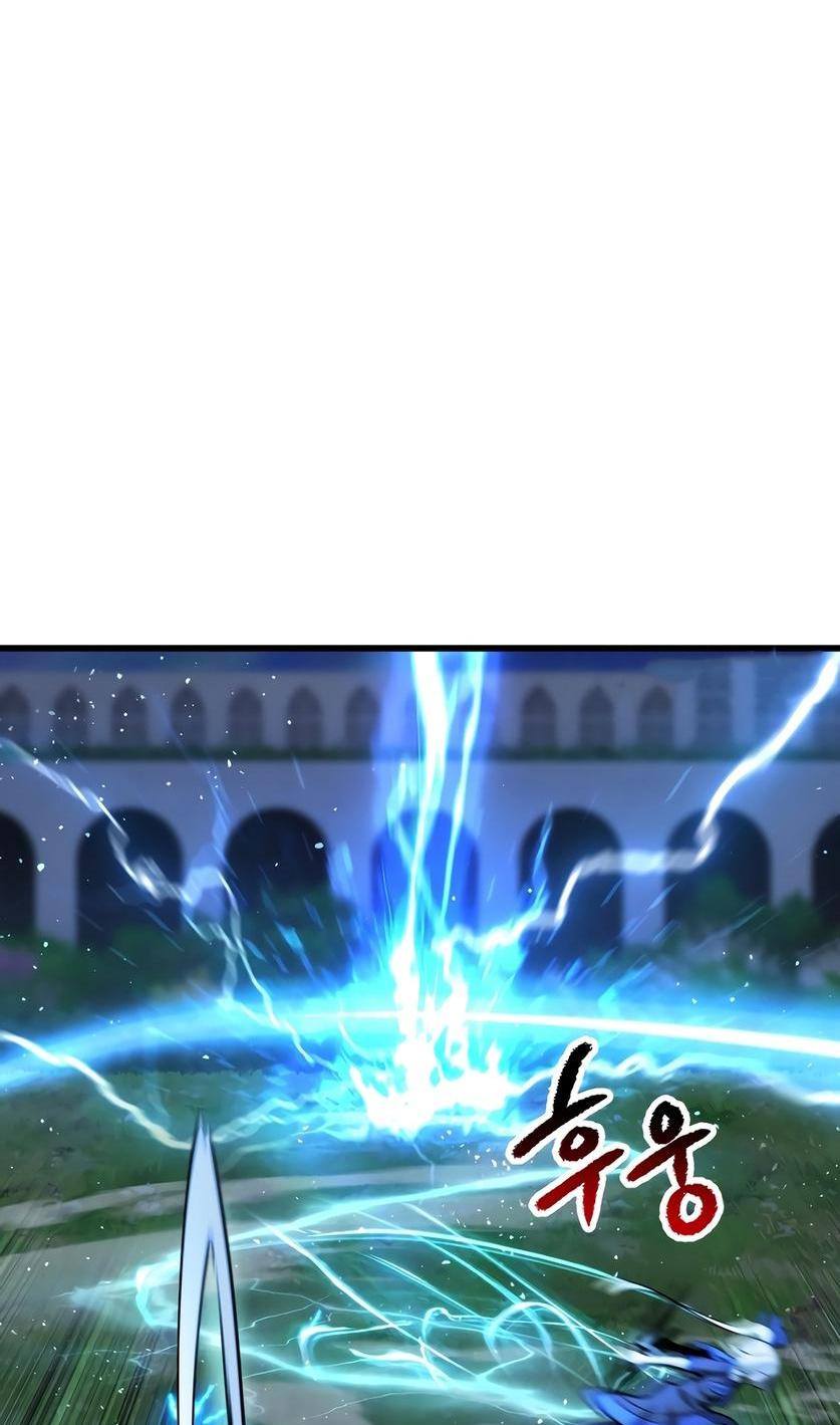 Страница 29 главы 215 манги Король меча / Latna Saga: Survival of a Sword King