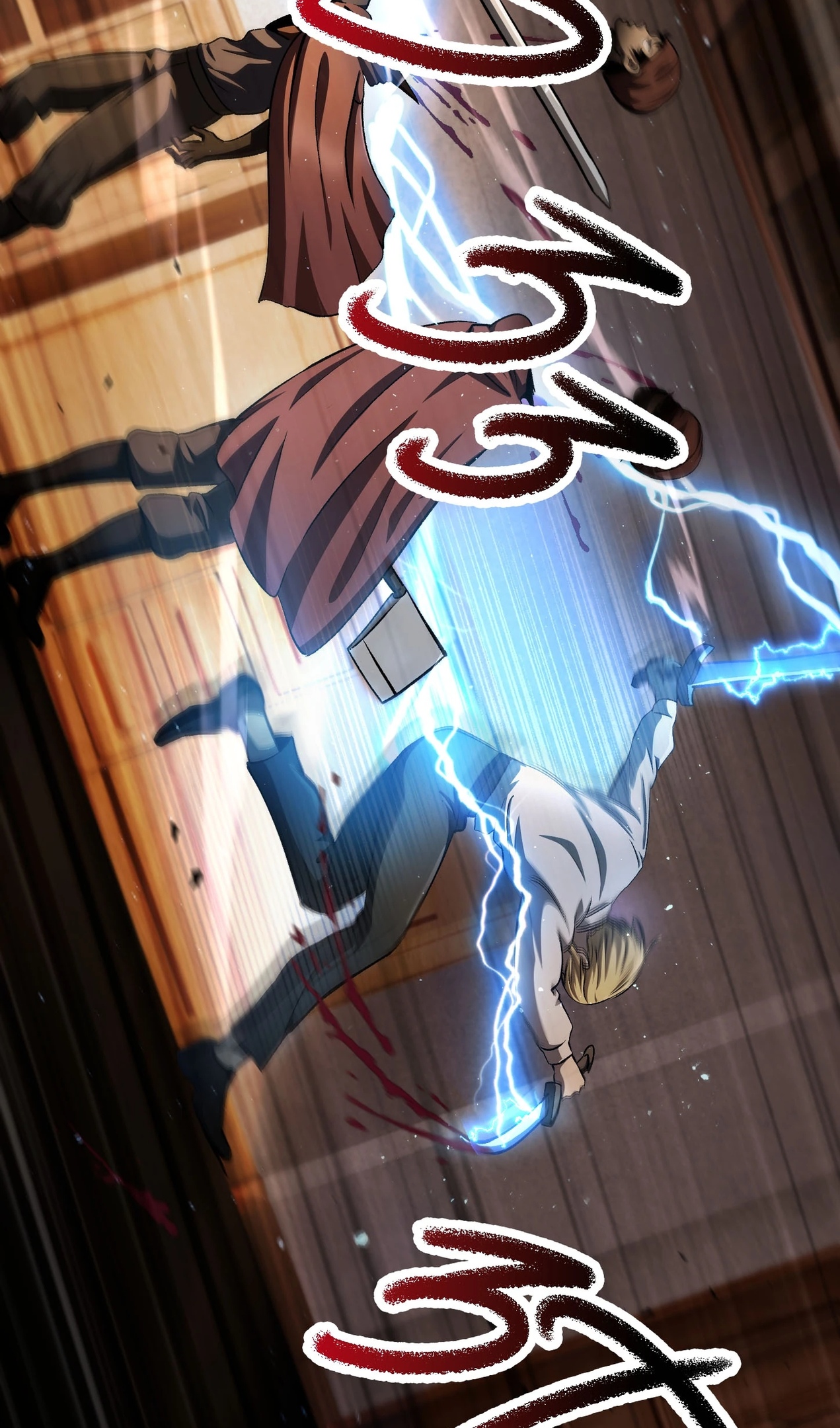 Страница 59 главы 268 манги Король меча / Latna Saga: Survival of a Sword King