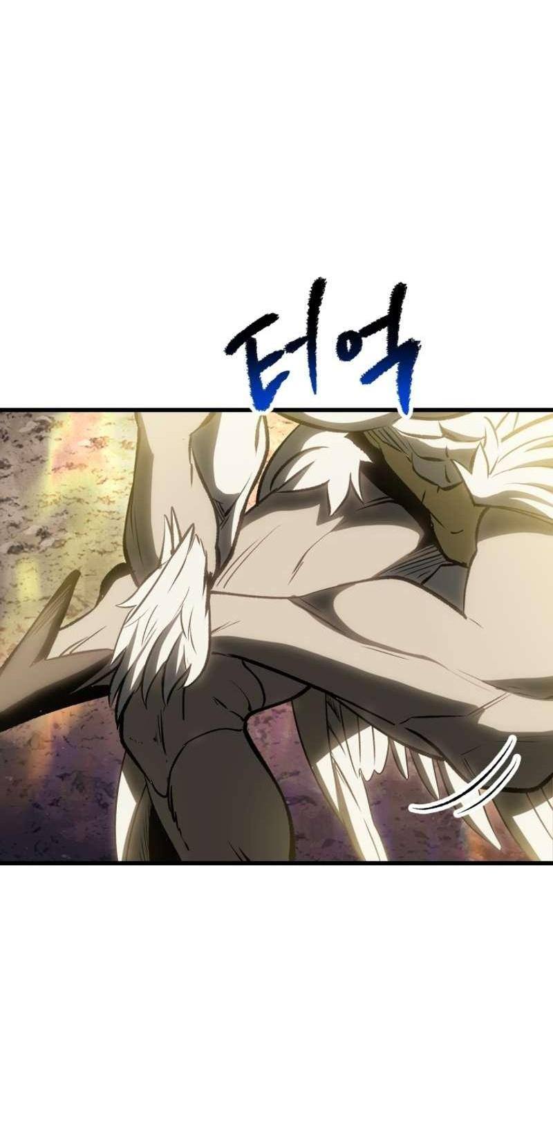 Страница 20 главы 211 манги Король меча / Latna Saga: Survival of a Sword King