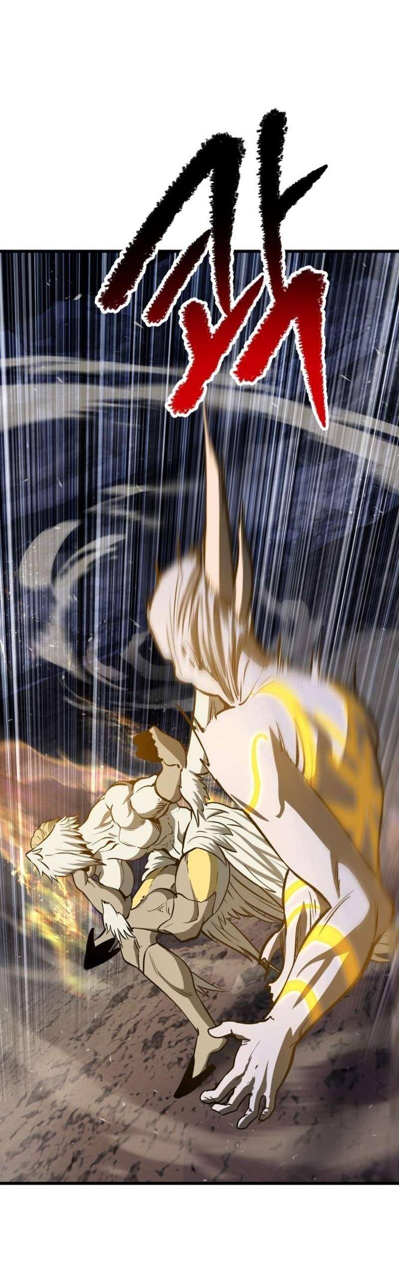 Страница 27 главы 211 манги Король меча / Latna Saga: Survival of a Sword King