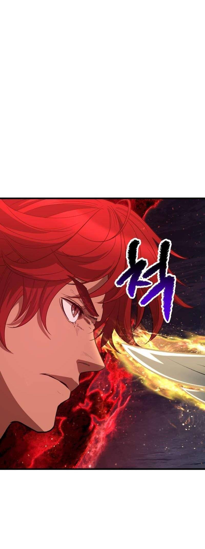 Страница 40 главы 211 манги Король меча / Latna Saga: Survival of a Sword King