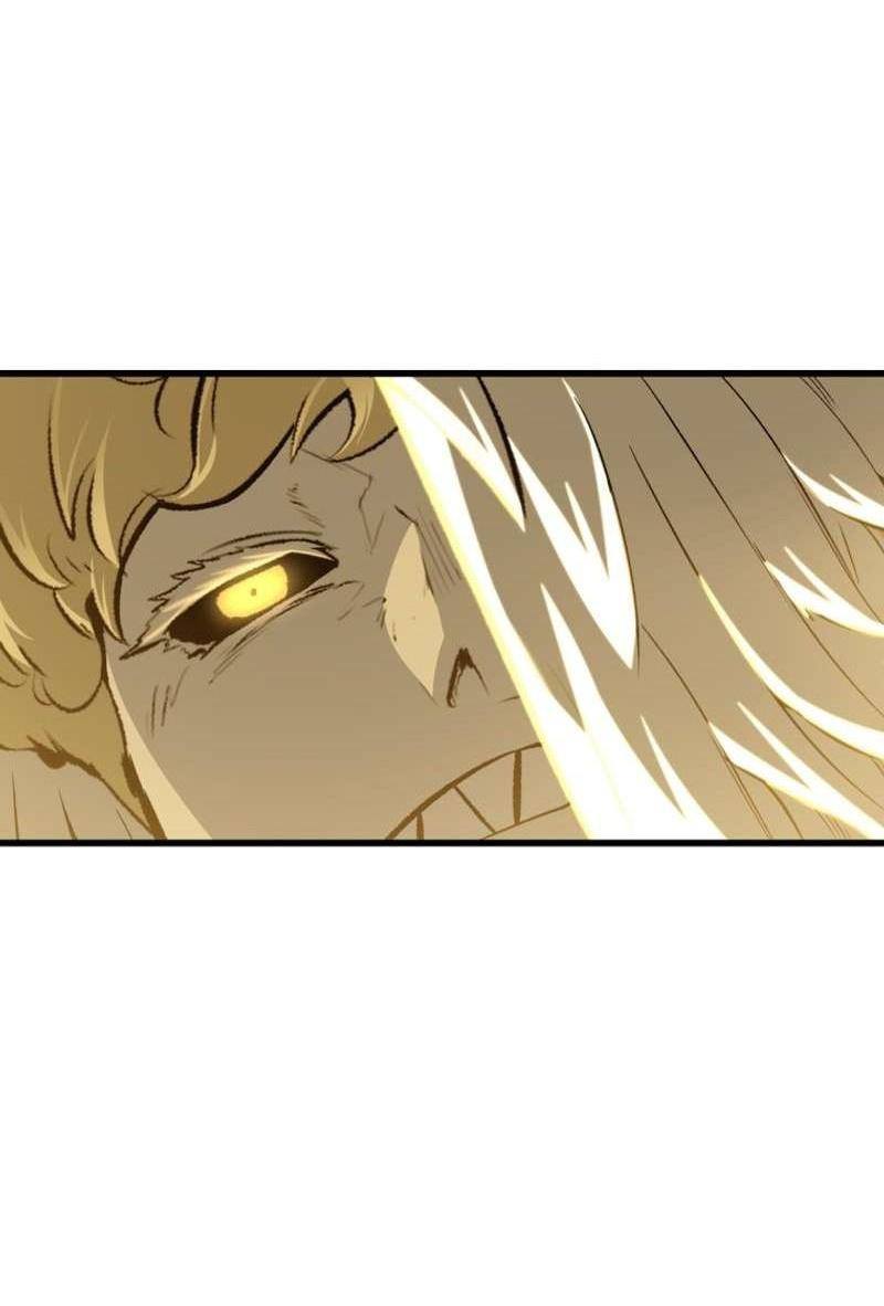 Страница 44 главы 211 манги Король меча / Latna Saga: Survival of a Sword King