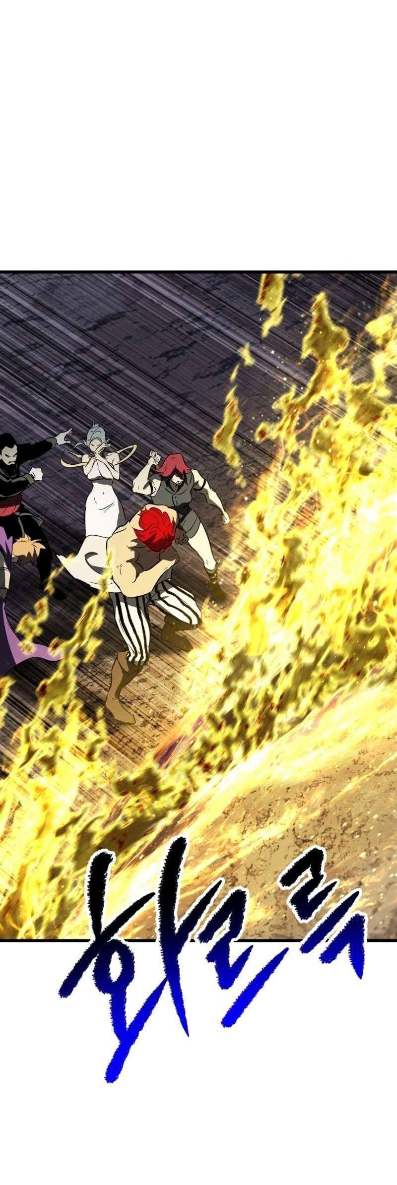 Страница 52 главы 211 манги Король меча / Latna Saga: Survival of a Sword King