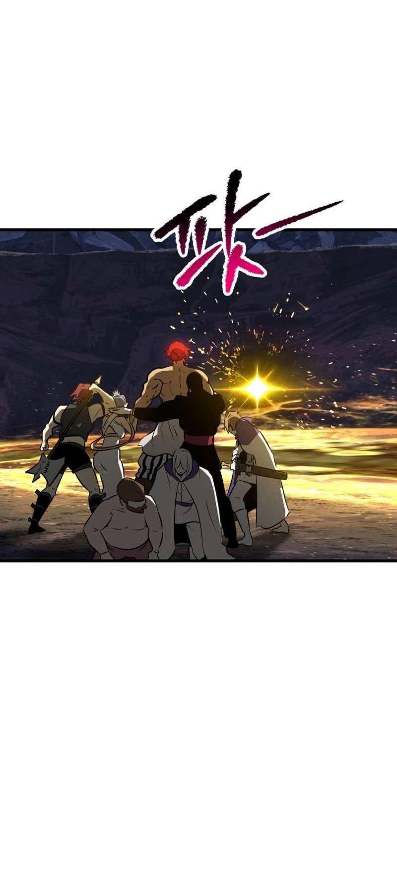 Страница 63 главы 211 манги Король меча / Latna Saga: Survival of a Sword King