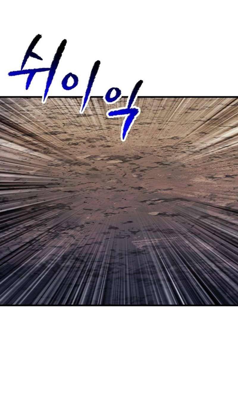 Страница 67 главы 211 манги Король меча / Latna Saga: Survival of a Sword King