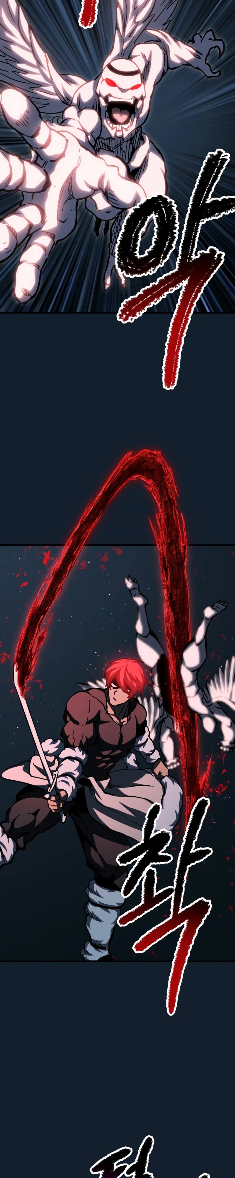 Страница 24 главы 165 манги Король меча / Latna Saga: Survival of a Sword King