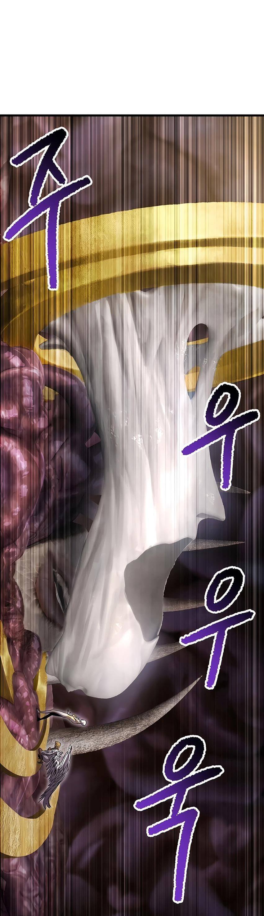 Страница 11 главы 228 манги Король меча / Latna Saga: Survival of a Sword King