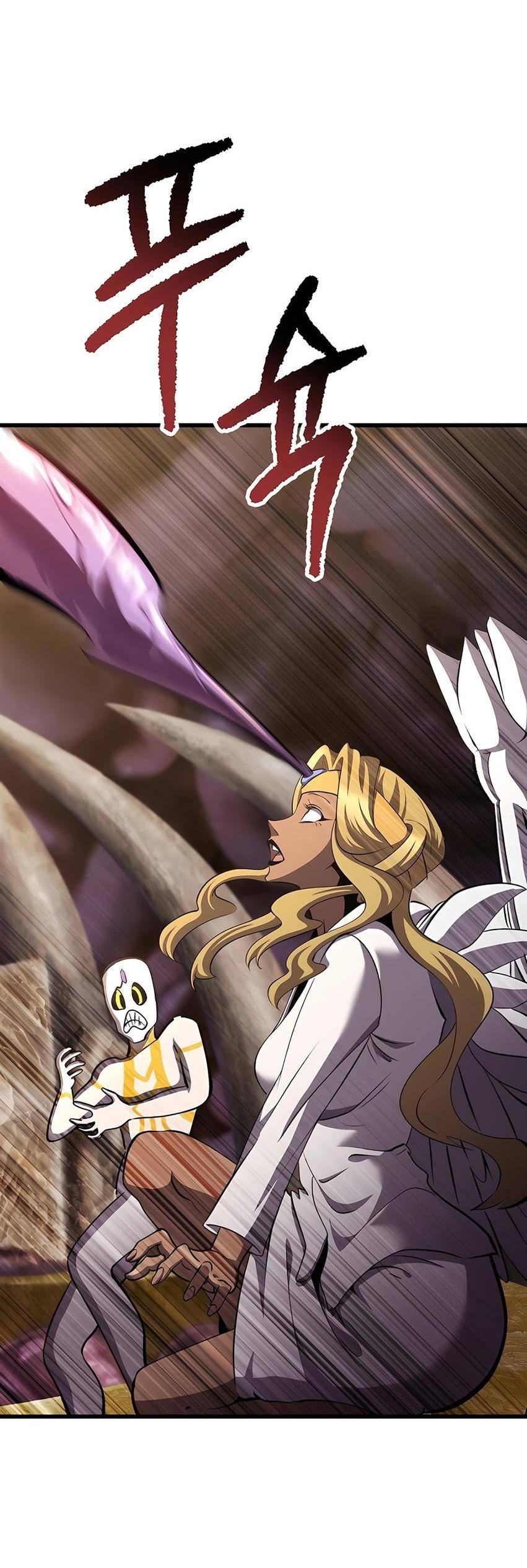 Страница 19 главы 228 манги Король меча / Latna Saga: Survival of a Sword King