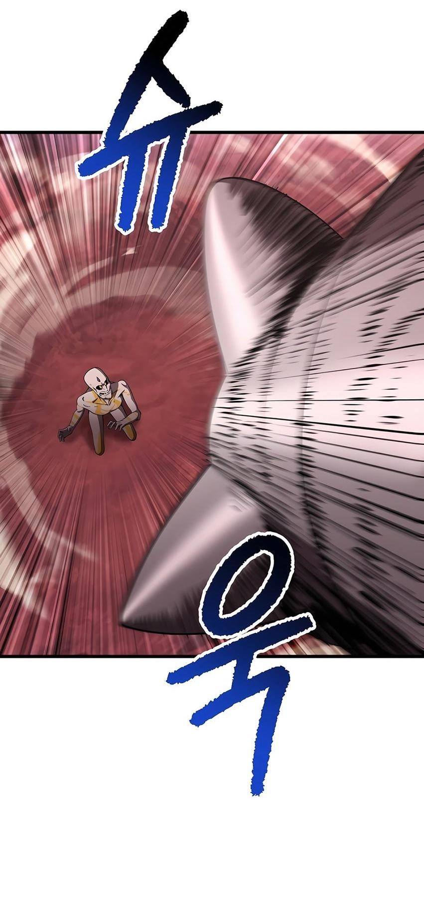 Страница 32 главы 228 манги Король меча / Latna Saga: Survival of a Sword King