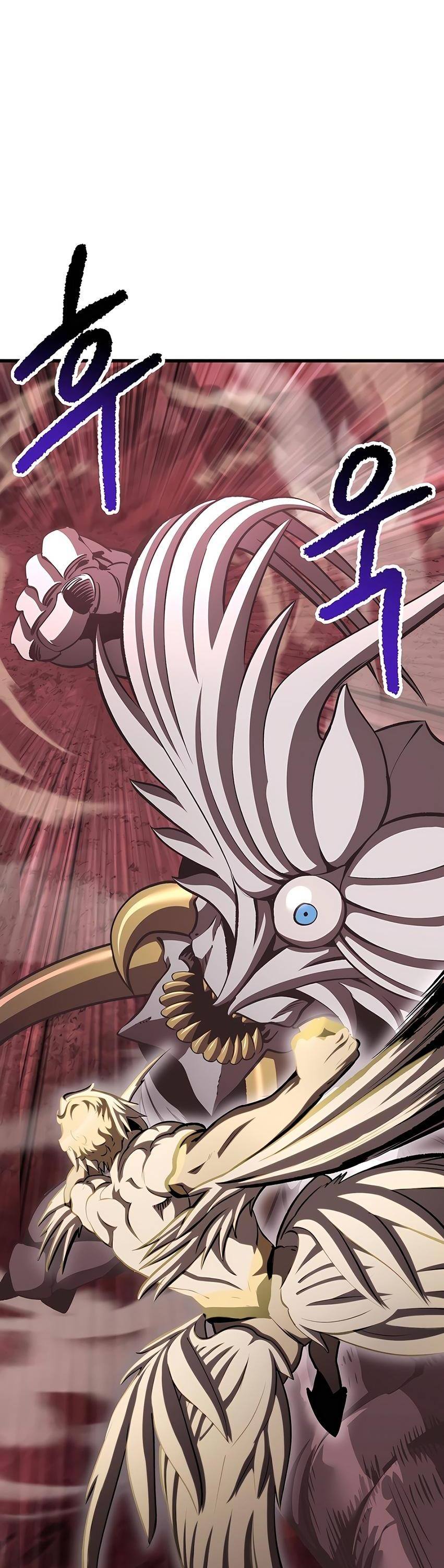 Страница 34 главы 228 манги Король меча / Latna Saga: Survival of a Sword King