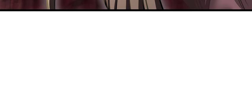 Страница 35 главы 228 манги Король меча / Latna Saga: Survival of a Sword King