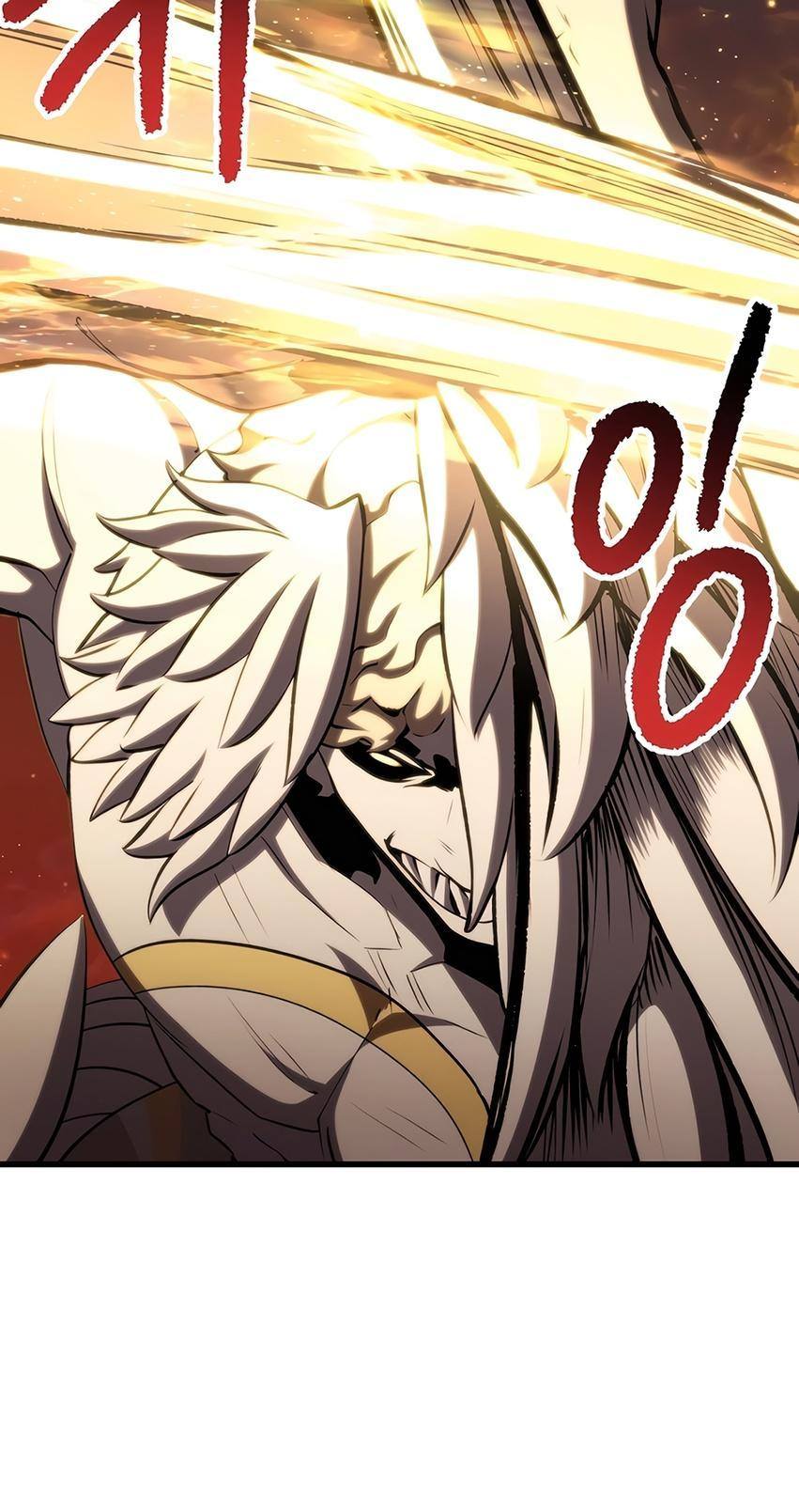 Страница 50 главы 228 манги Король меча / Latna Saga: Survival of a Sword King