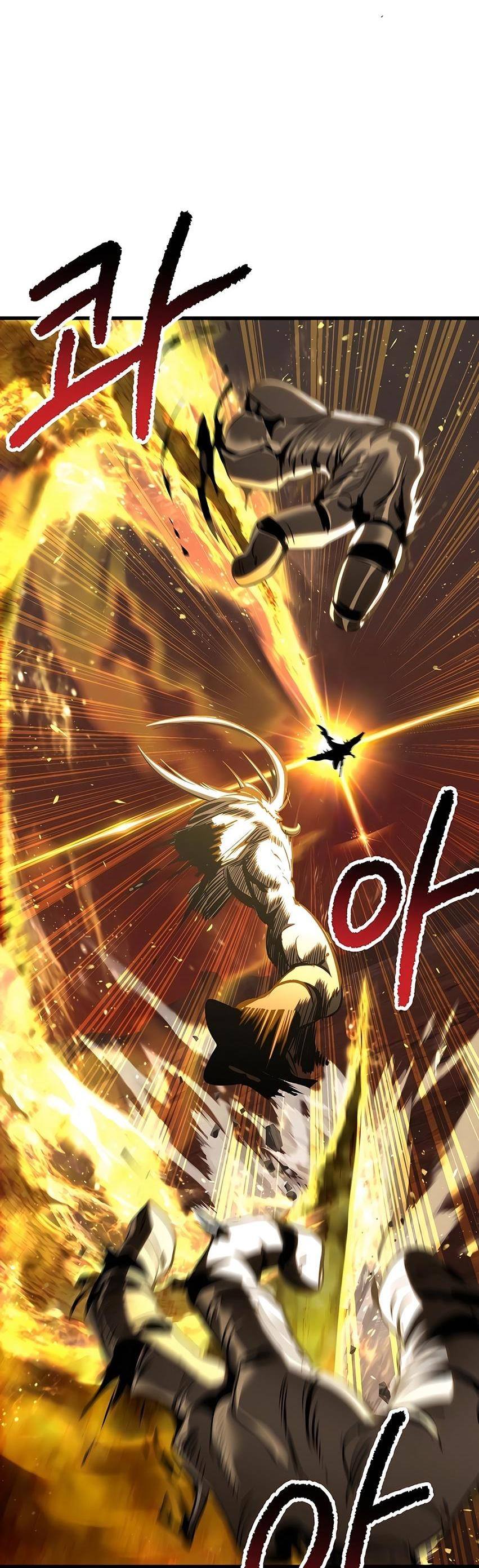 Страница 54 главы 228 манги Король меча / Latna Saga: Survival of a Sword King