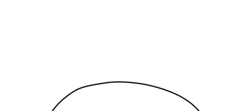 Страница 31 главы 214 манги Король меча / Latna Saga: Survival of a Sword King