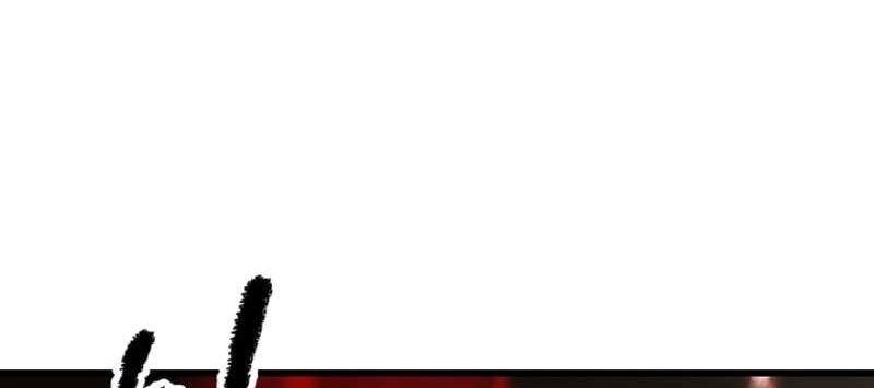 Страница 55 главы 214 манги Король меча / Latna Saga: Survival of a Sword King