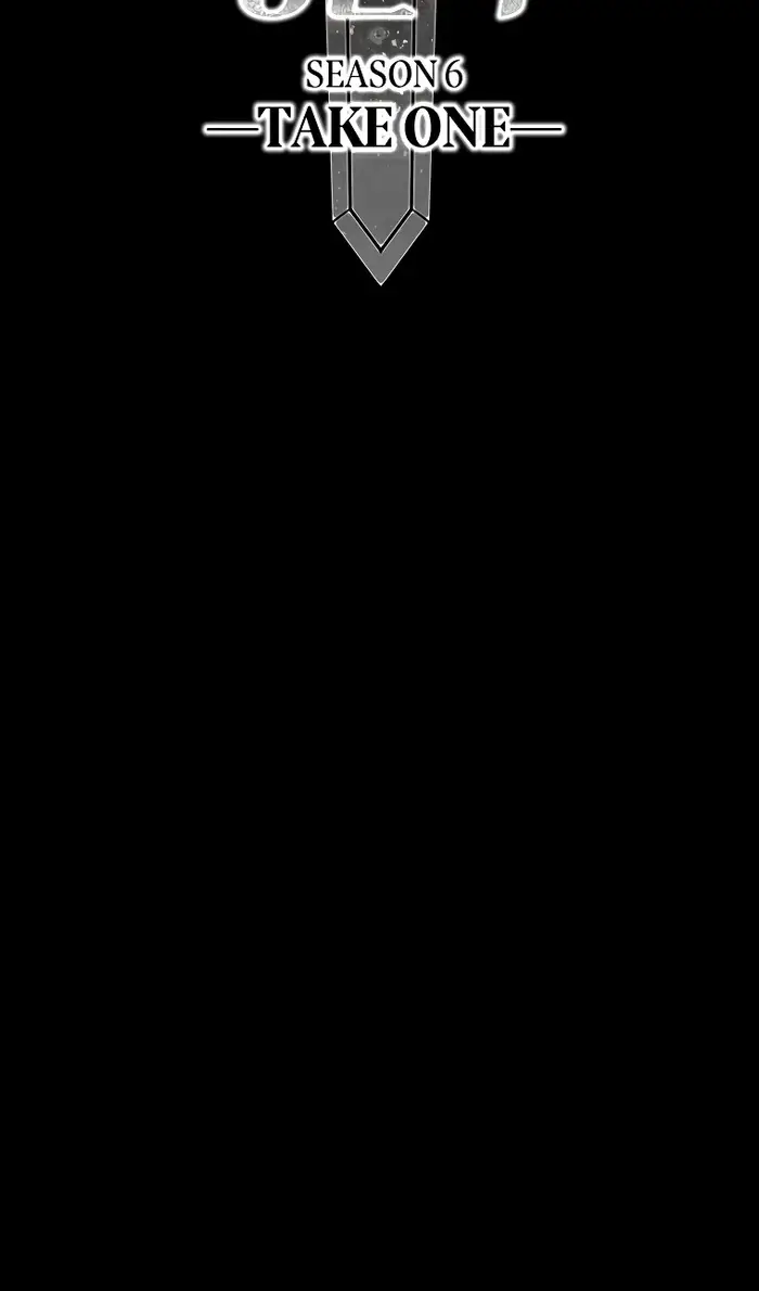 Страница 11 главы 243 манги Король меча / Latna Saga: Survival of a Sword King