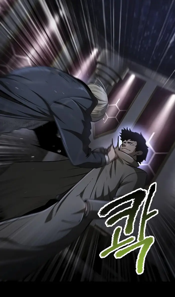 Страница 19 главы 243 манги Король меча / Latna Saga: Survival of a Sword King