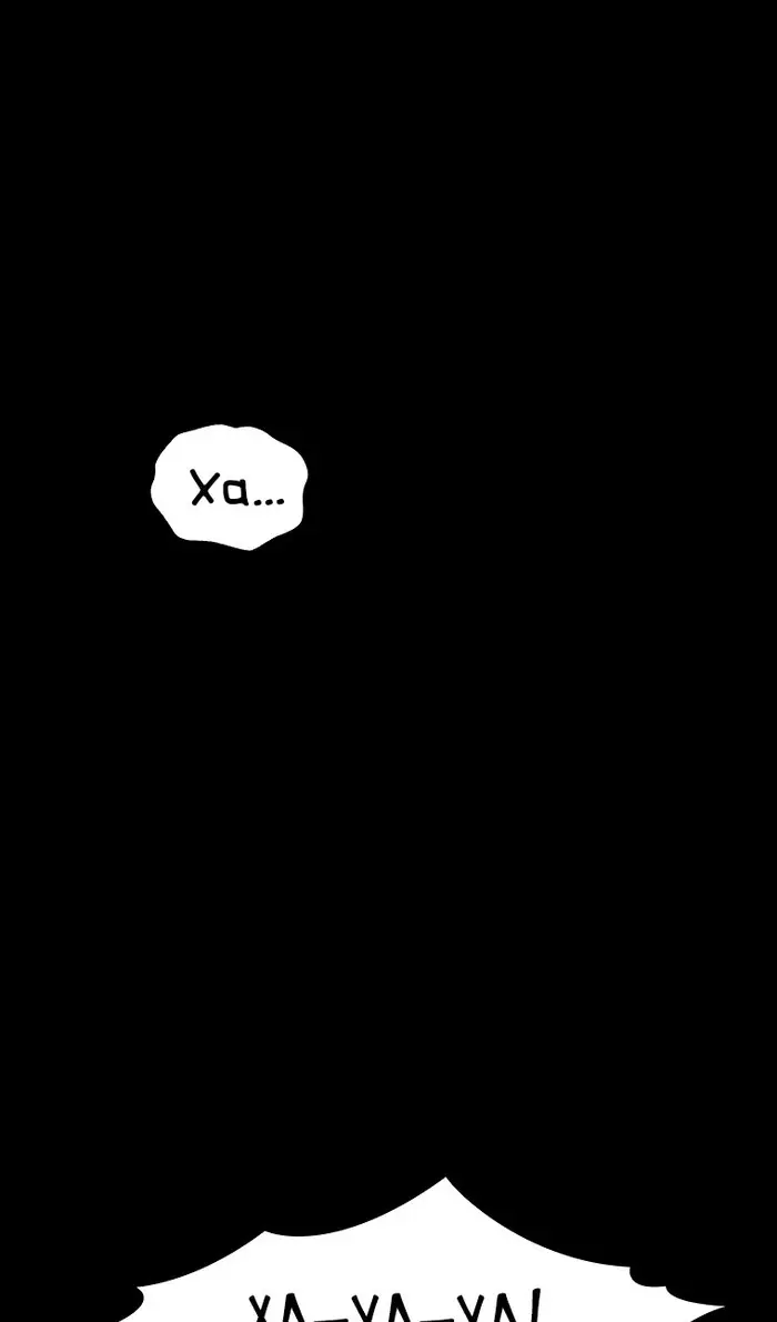 Страница 42 главы 243 манги Король меча / Latna Saga: Survival of a Sword King