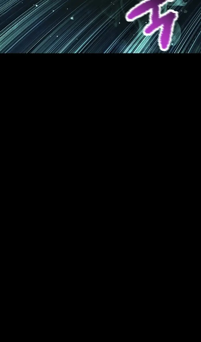 Страница 64 главы 243 манги Король меча / Latna Saga: Survival of a Sword King