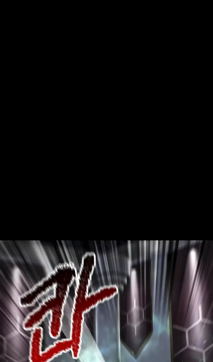 Страница 65 главы 243 манги Король меча / Latna Saga: Survival of a Sword King