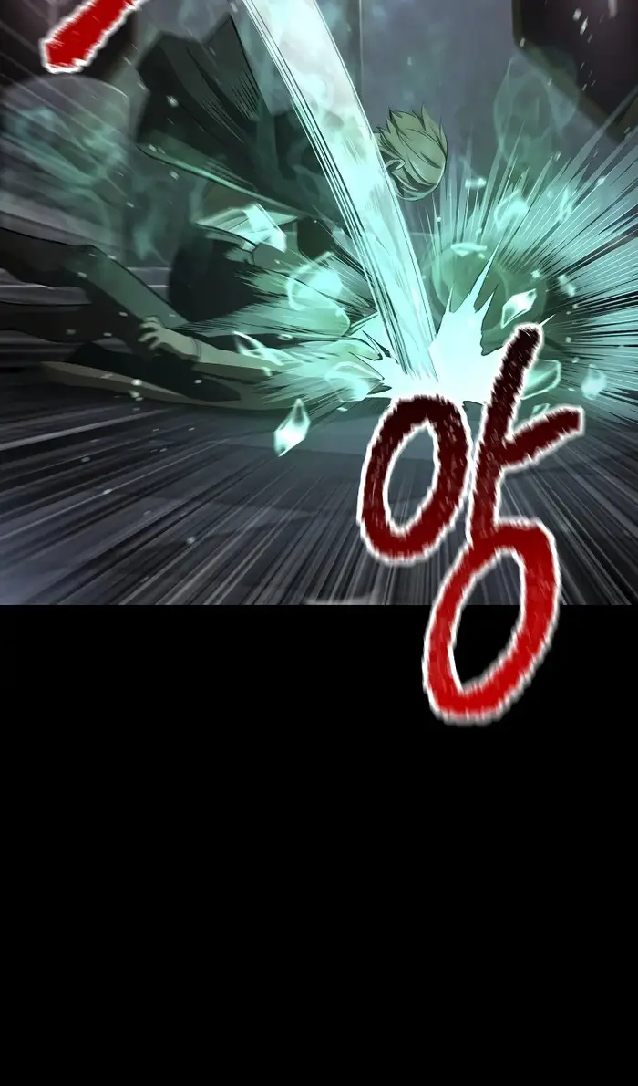 Страница 66 главы 243 манги Король меча / Latna Saga: Survival of a Sword King