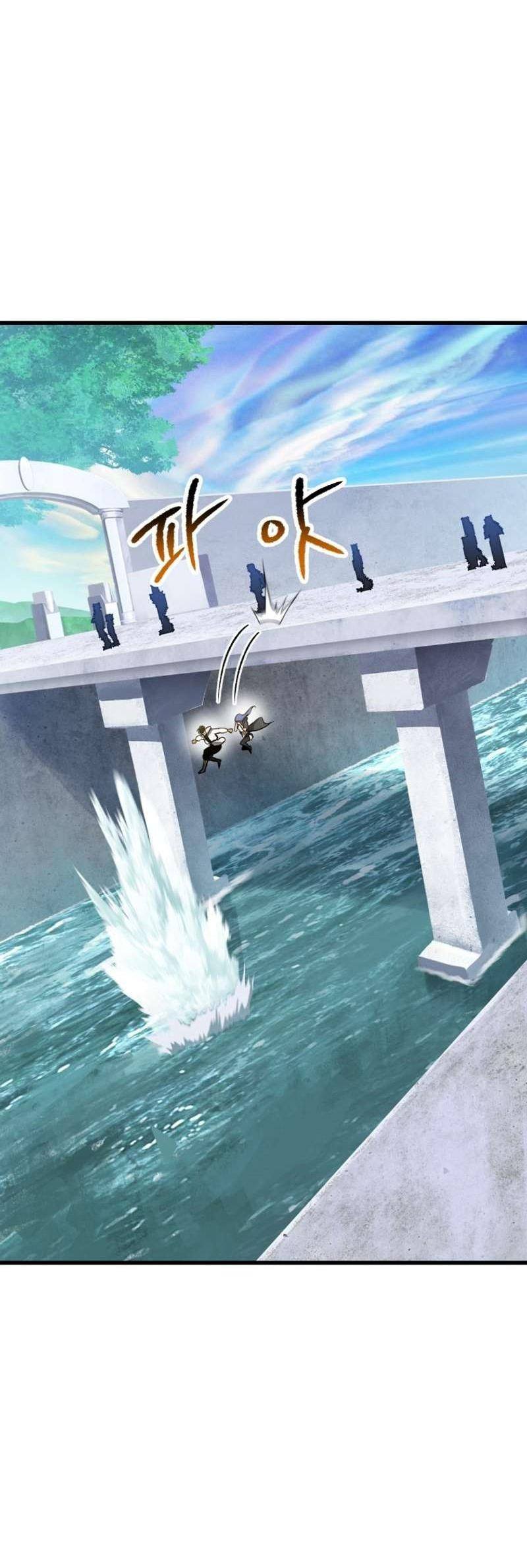 Страница 61 главы 216 манги Король меча / Latna Saga: Survival of a Sword King