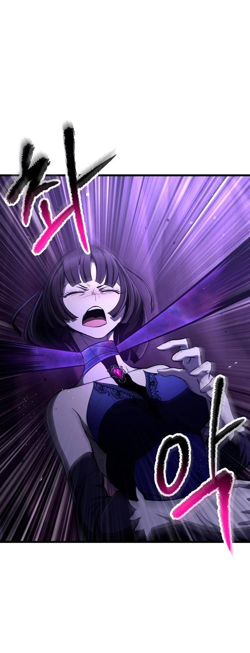 Страница 65 главы 236 манги Король меча / Latna Saga: Survival of a Sword King