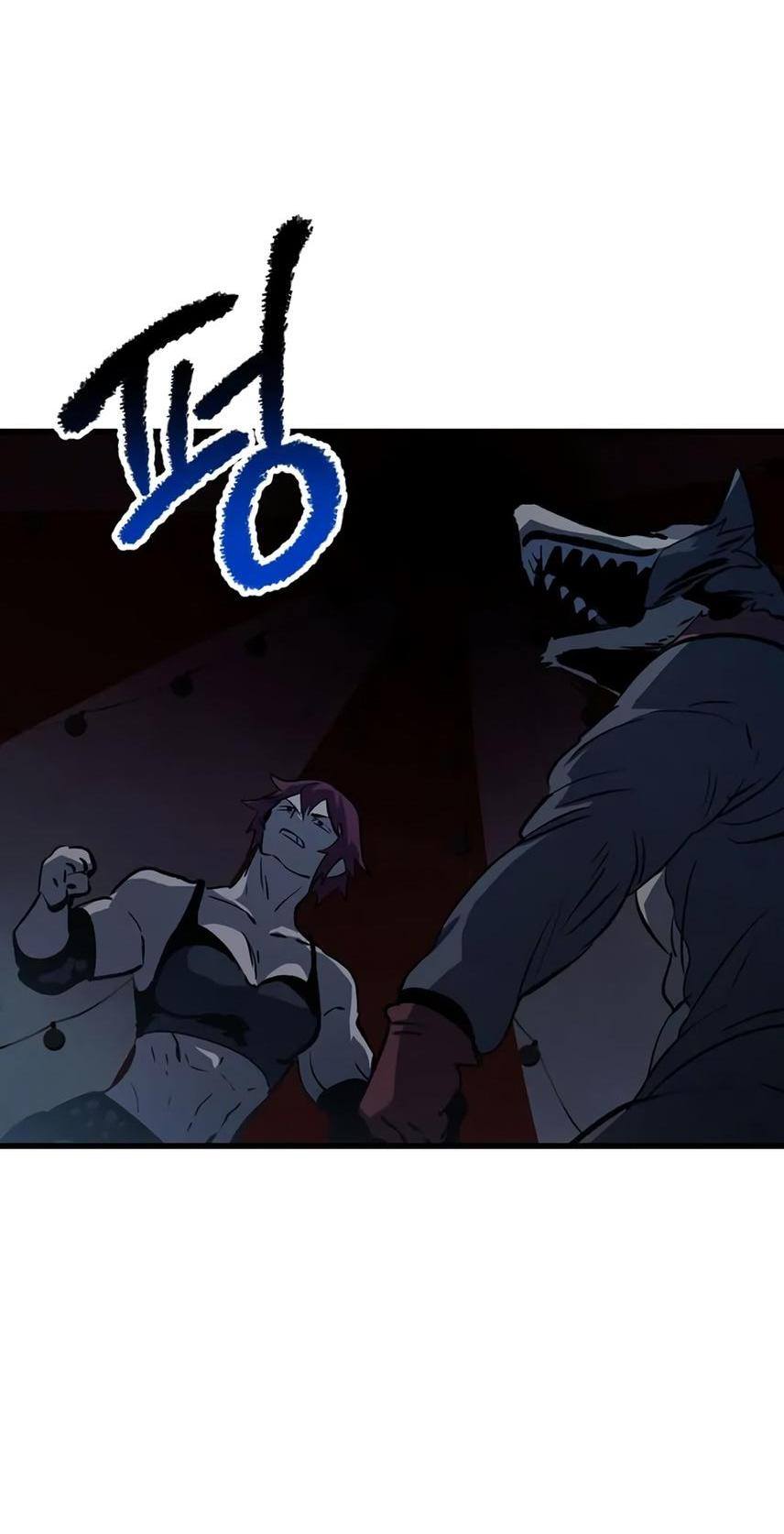 Страница 23 главы 189 манги Король меча / Latna Saga: Survival of a Sword King