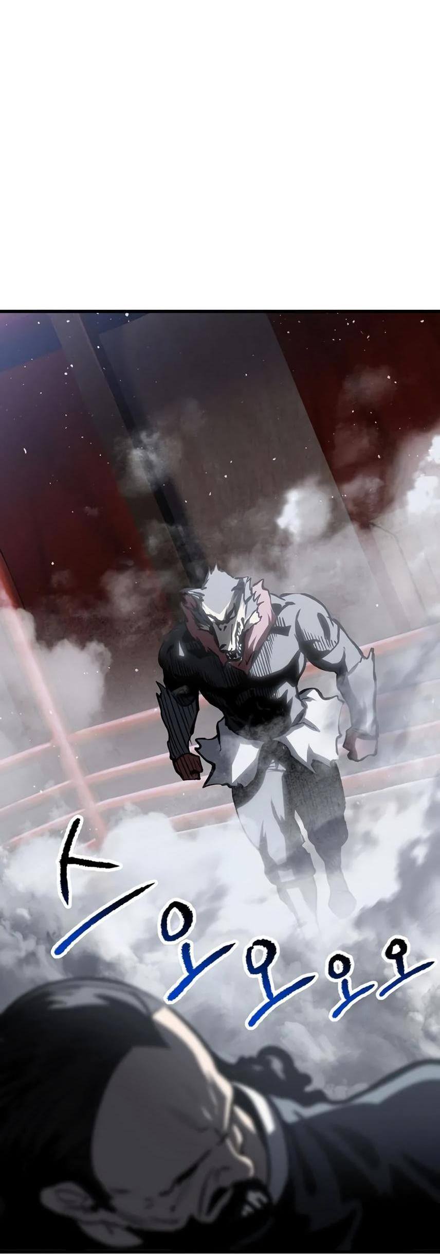 Страница 64 главы 189 манги Король меча / Latna Saga: Survival of a Sword King