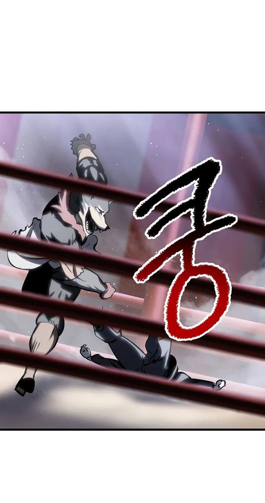 Страница 70 главы 189 манги Король меча / Latna Saga: Survival of a Sword King