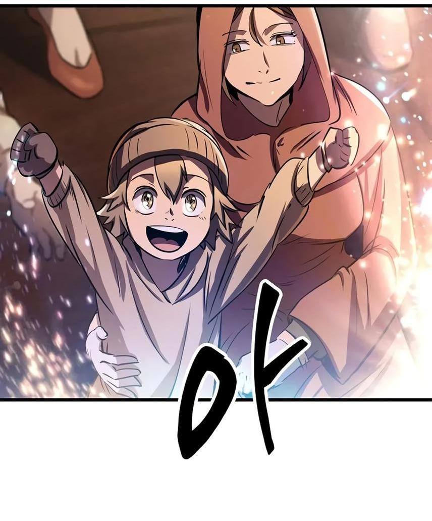 Страница 77 главы 189 манги Король меча / Latna Saga: Survival of a Sword King