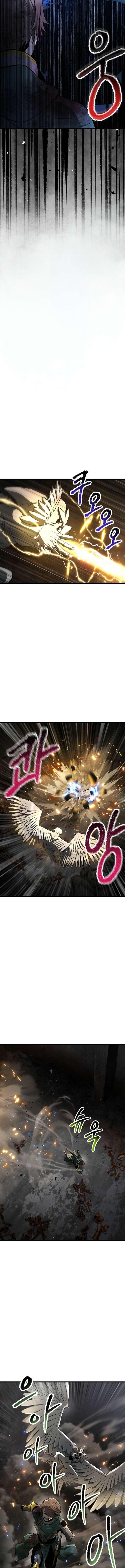 Страница 11 главы 249 манги Король меча / Latna Saga: Survival of a Sword King