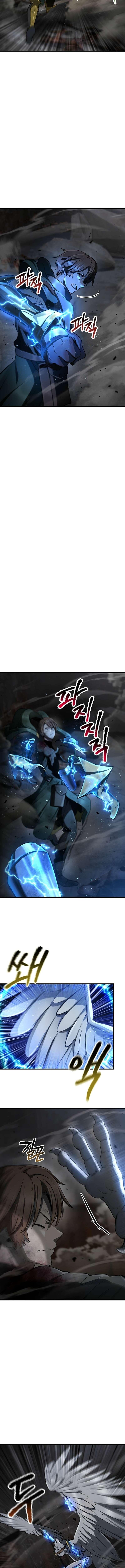 Страница 12 главы 249 манги Король меча / Latna Saga: Survival of a Sword King