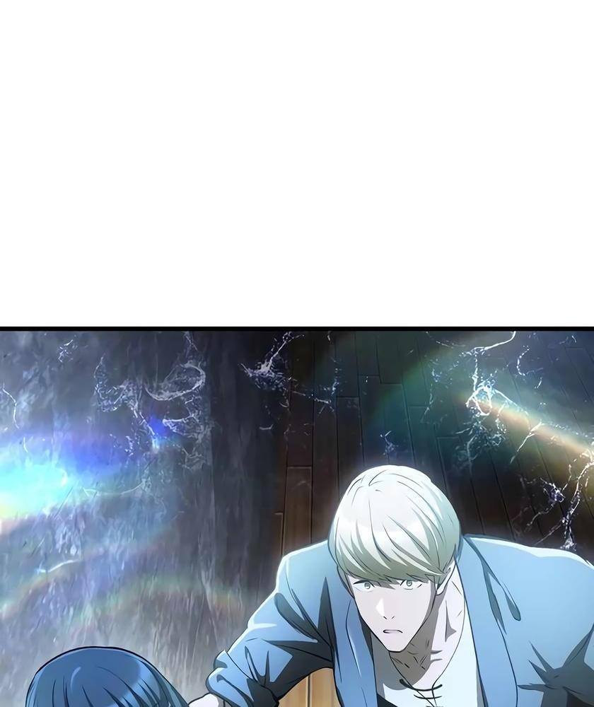 Страница 86 главы 198 манги Король меча / Latna Saga: Survival of a Sword King