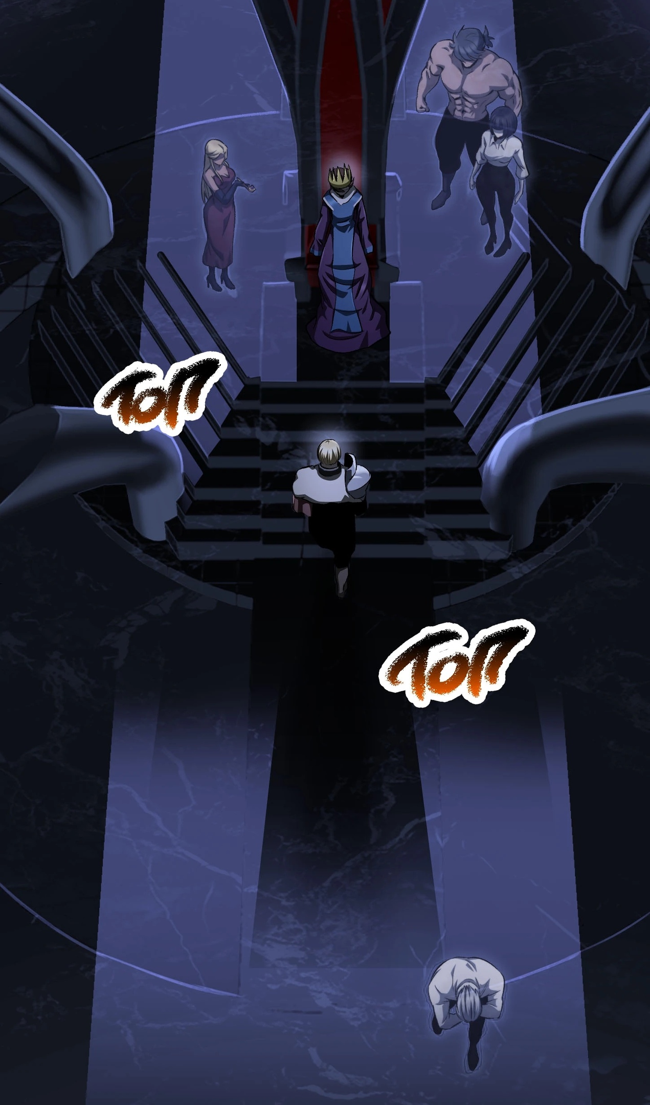 Страница 43 главы 269 манги Король меча / Latna Saga: Survival of a Sword King