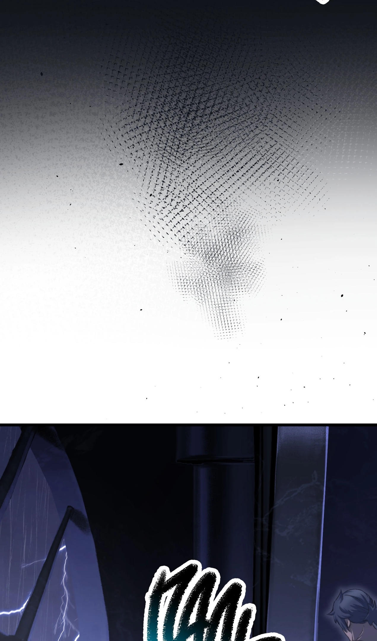 Страница 59 главы 269 манги Король меча / Latna Saga: Survival of a Sword King