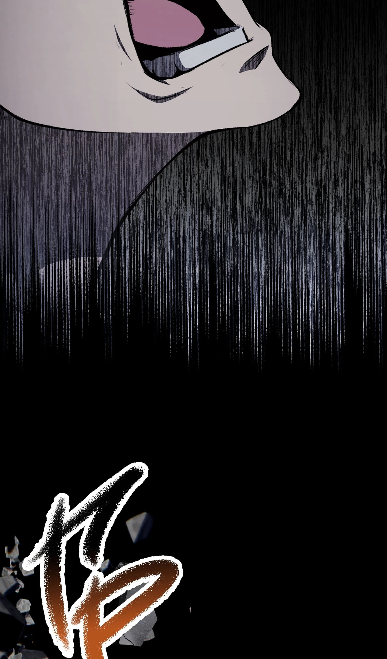 Страница 66 главы 269 манги Король меча / Latna Saga: Survival of a Sword King