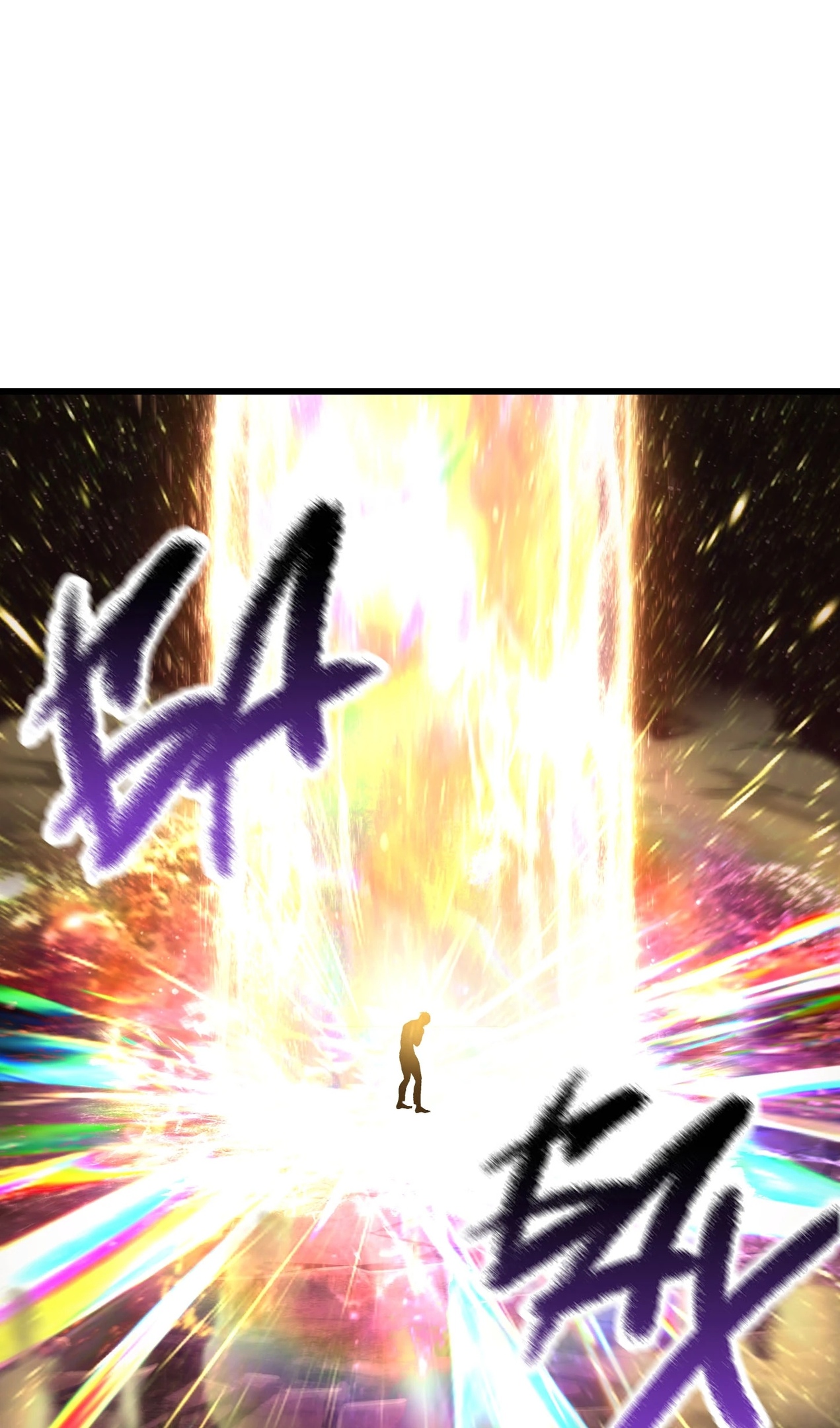 Страница 77 главы 269 манги Король меча / Latna Saga: Survival of a Sword King