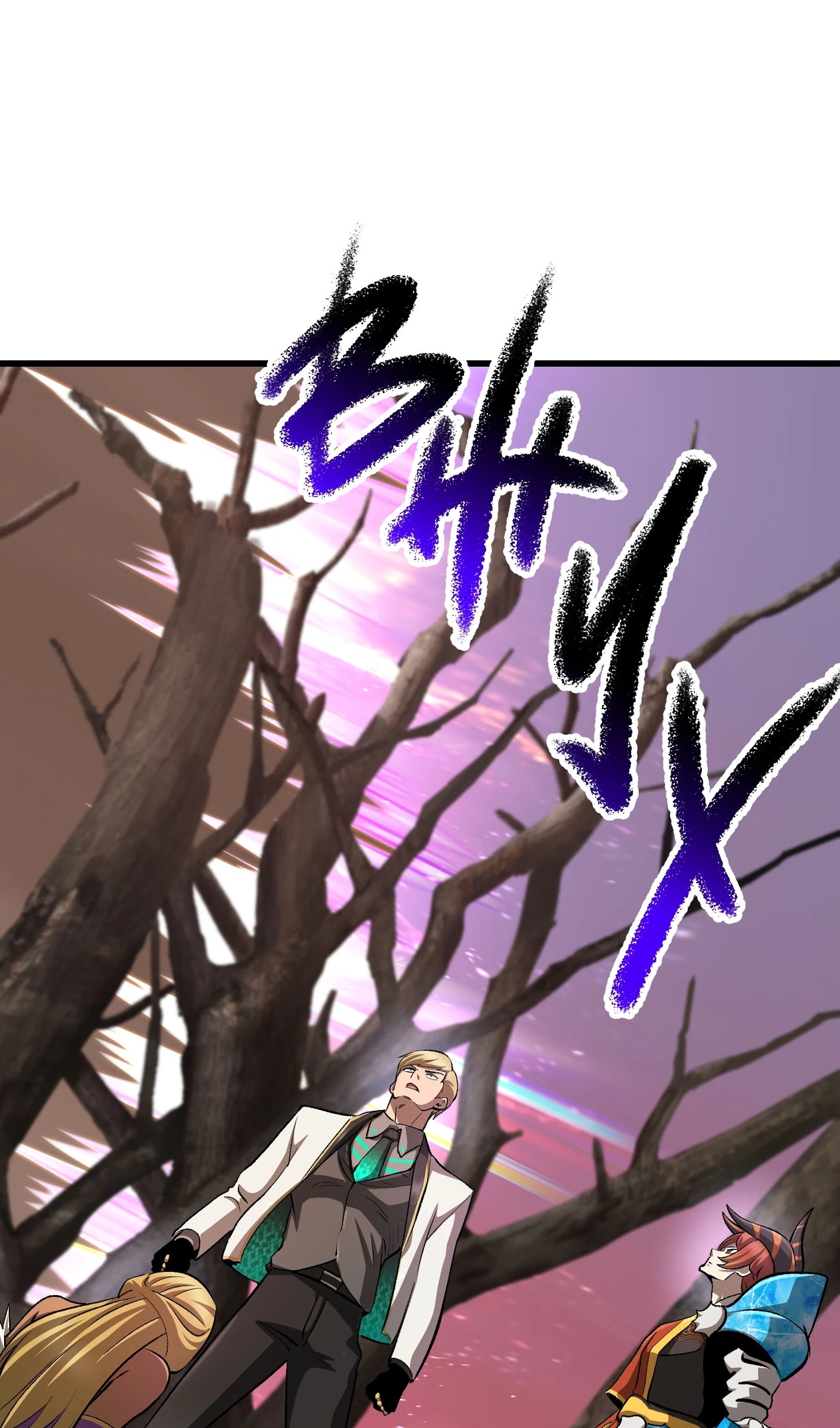 Страница 81 главы 269 манги Король меча / Latna Saga: Survival of a Sword King