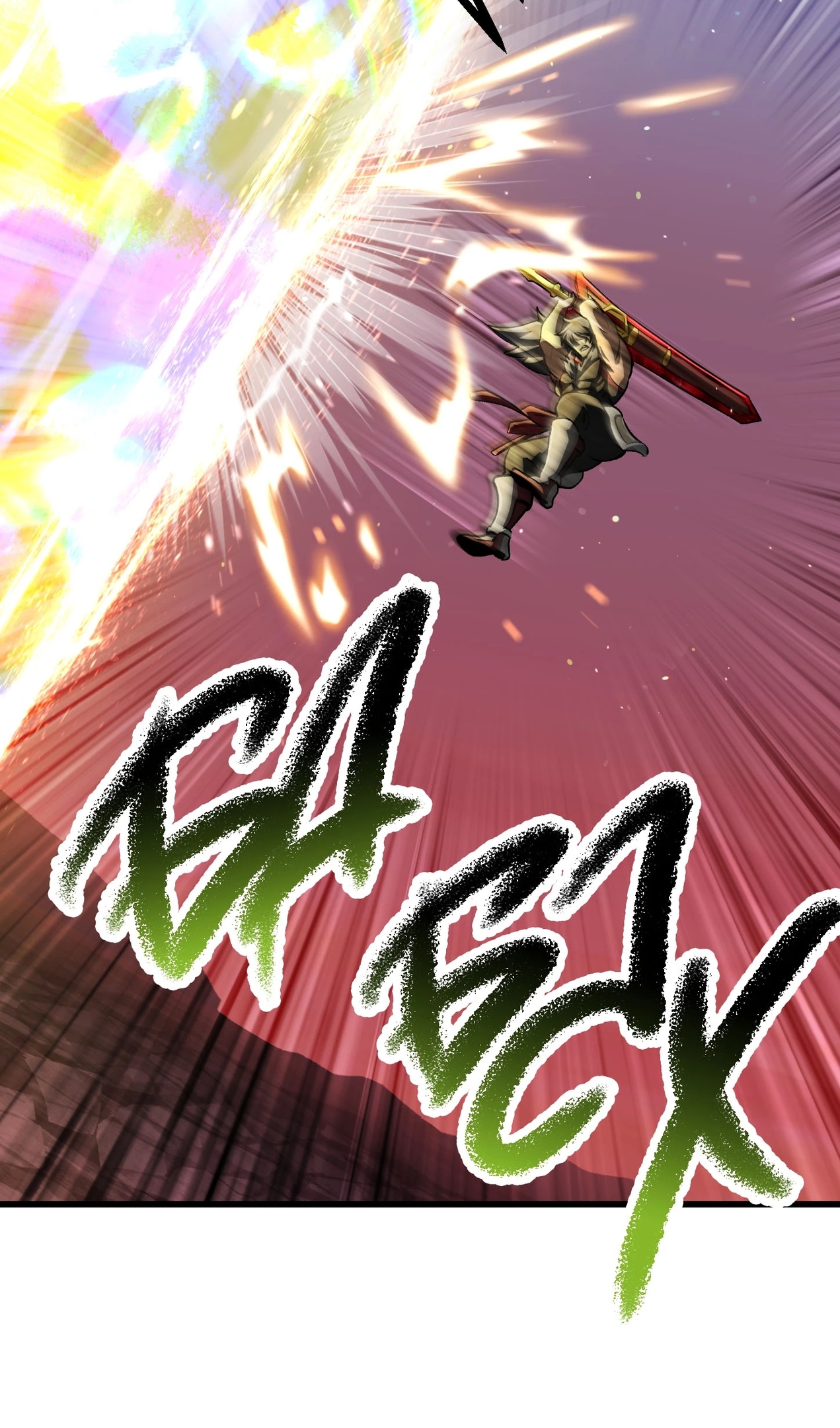 Страница 99 главы 269 манги Король меча / Latna Saga: Survival of a Sword King