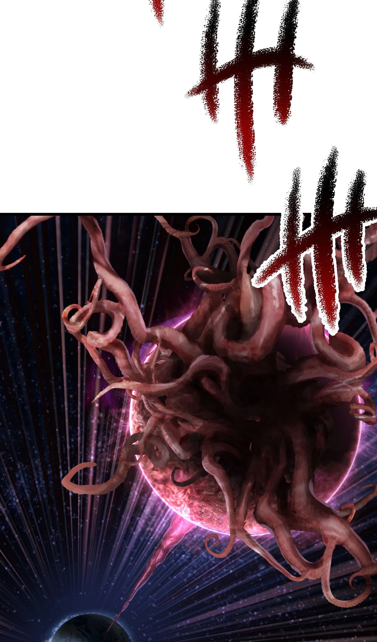 Страница 117 главы 269 манги Король меча / Latna Saga: Survival of a Sword King