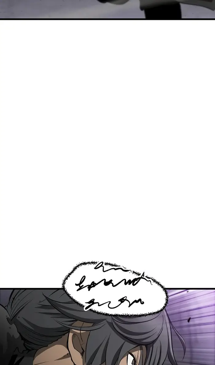 Страница 11 главы 240 манги Король меча / Latna Saga: Survival of a Sword King