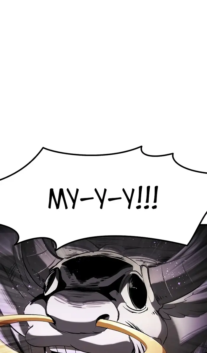 Страница 14 главы 240 манги Король меча / Latna Saga: Survival of a Sword King