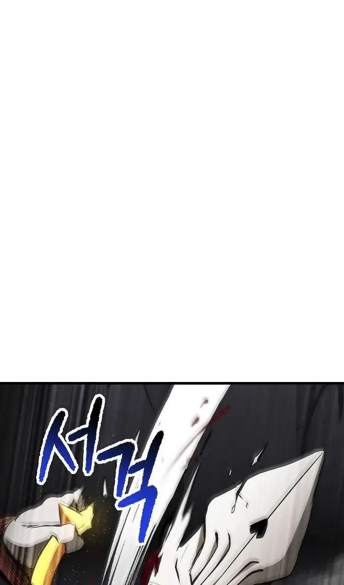 Страница 44 главы 240 манги Король меча / Latna Saga: Survival of a Sword King