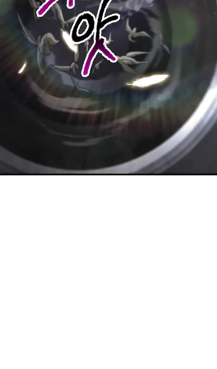 Страница 54 главы 240 манги Король меча / Latna Saga: Survival of a Sword King