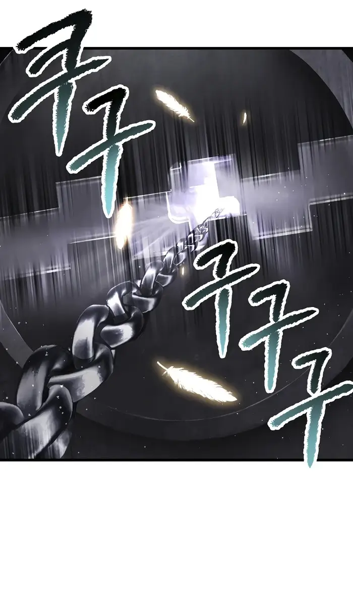 Страница 55 главы 240 манги Король меча / Latna Saga: Survival of a Sword King