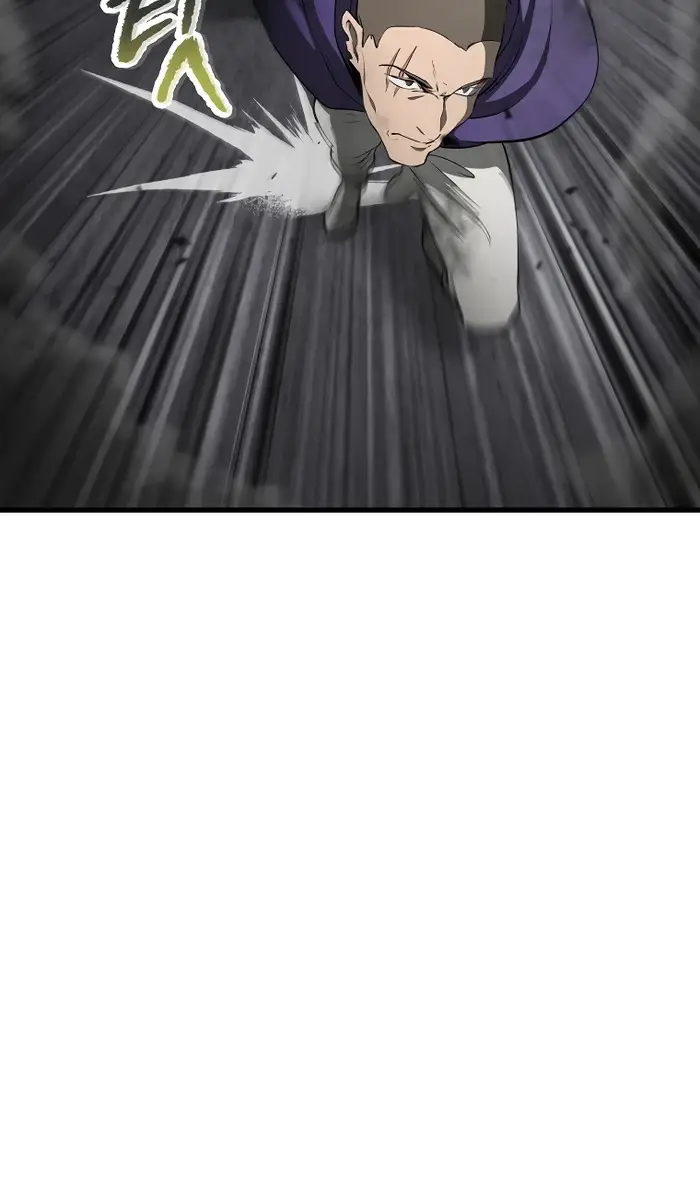 Страница 83 главы 240 манги Король меча / Latna Saga: Survival of a Sword King